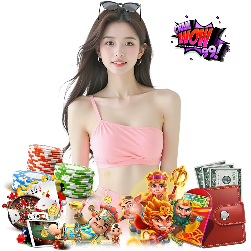 CHAMWOW99 เว็บตรงมาแรง